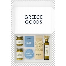 Memories Box – Panorama (A)