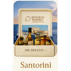 Box 12 – Athens (A)